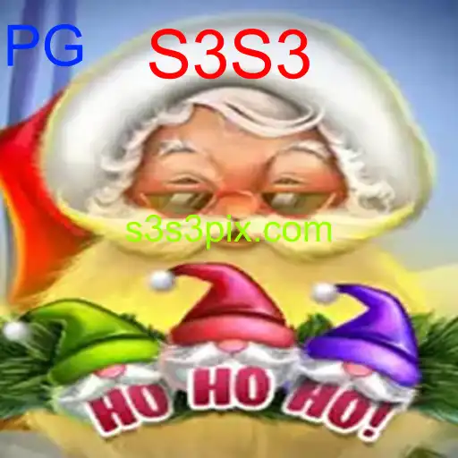 HoHoHo